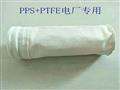 除塵布袋-除塵器布袋-PTFE覆膜濾料